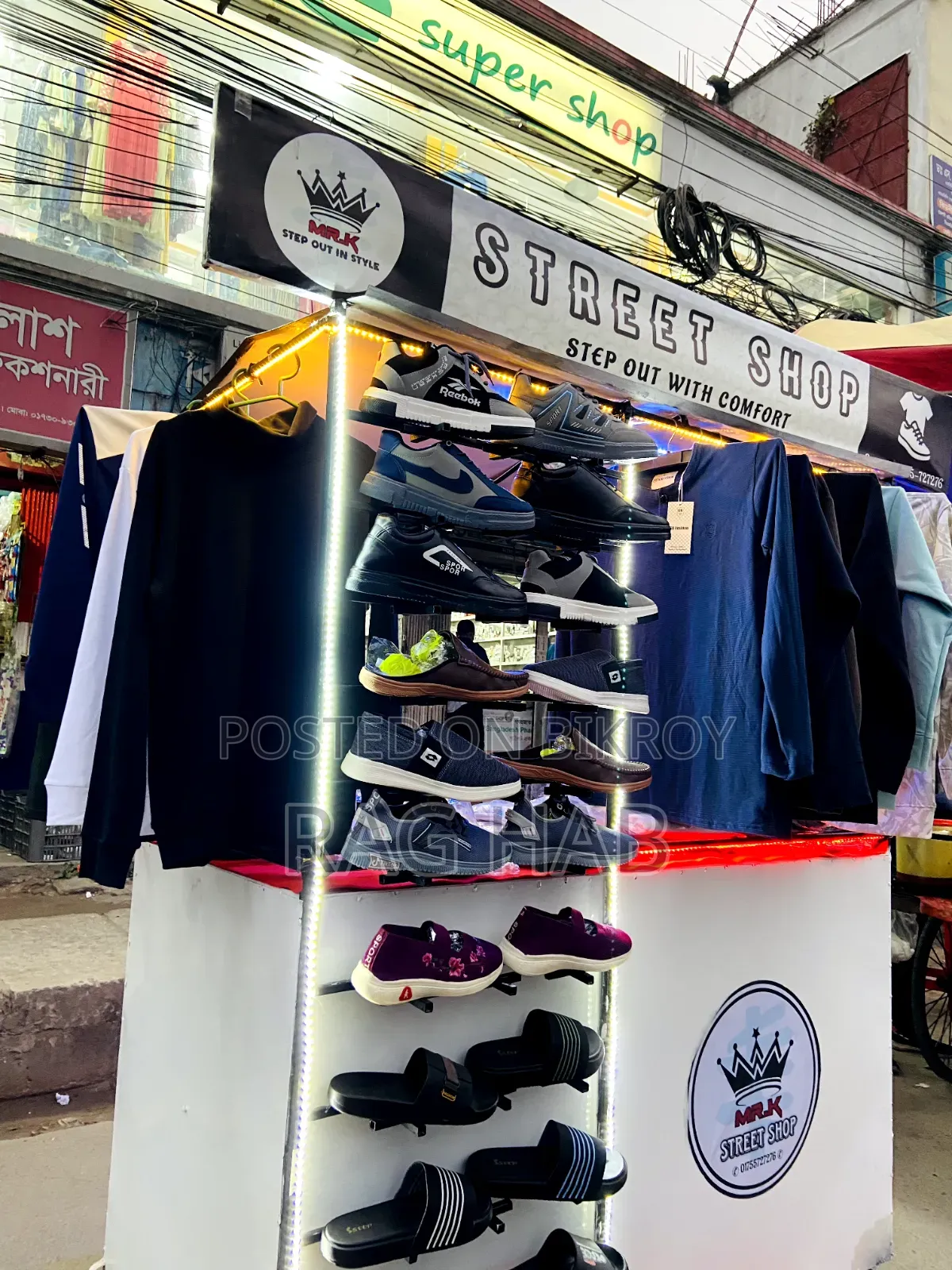 Clothing | Shop | Food Card
