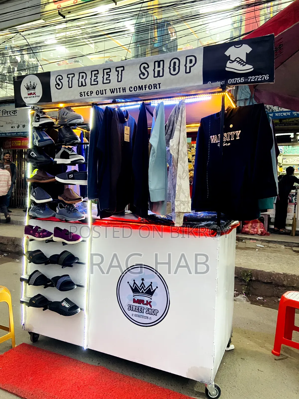 Clothing | Shop | Food Card