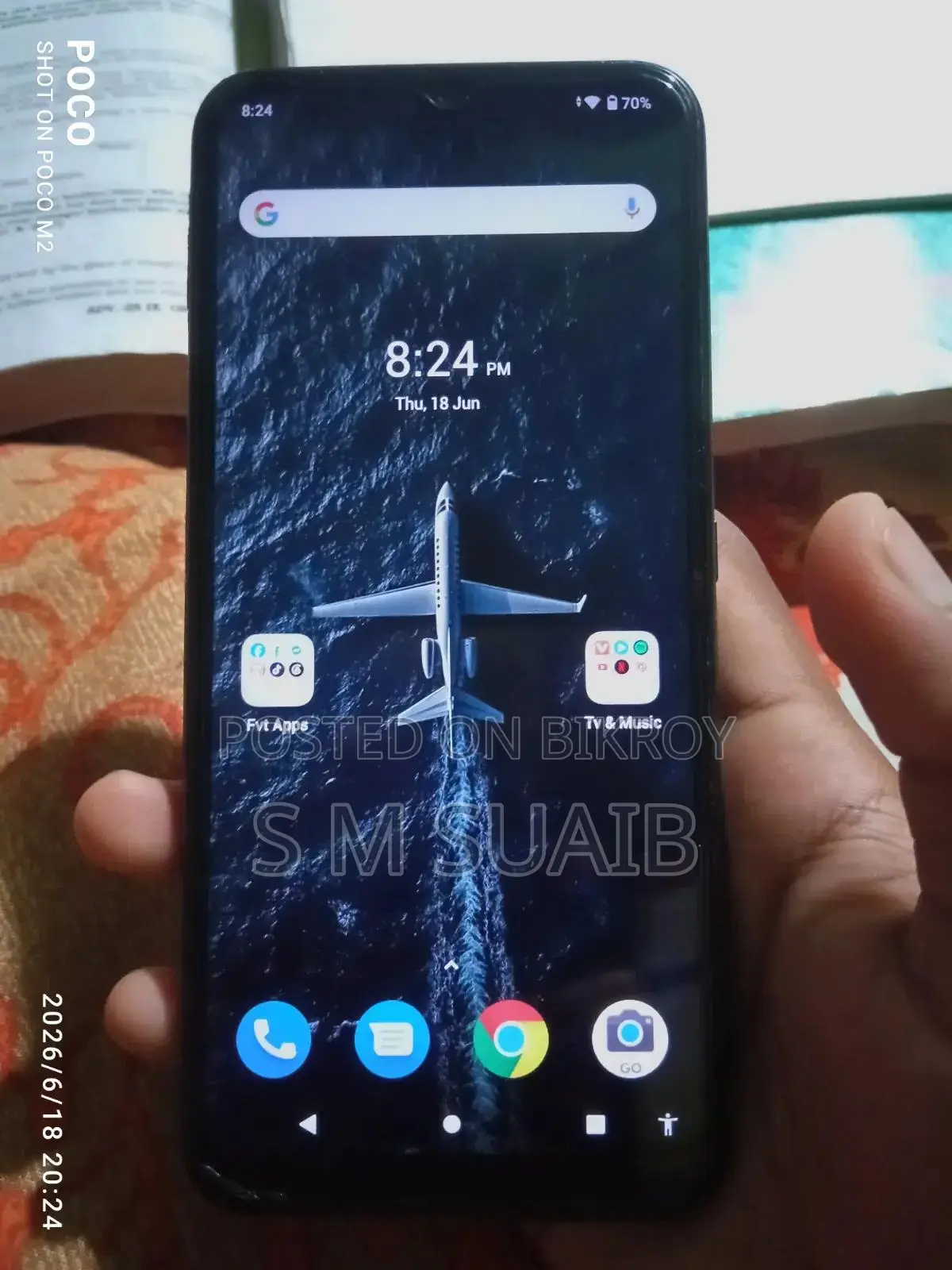 Nokia 1.4 64 GB Purple