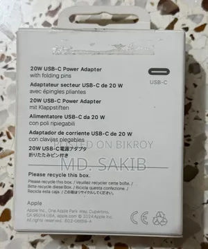 অ্যাপল অরিজিনাল অ্যাডাপ্টার