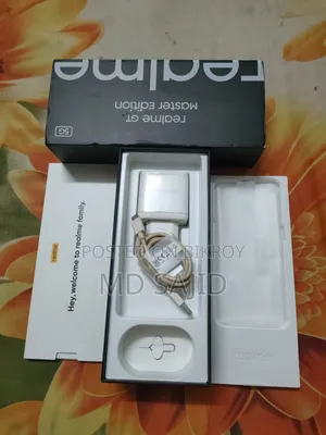 Realme GT Master Edition 128 GB