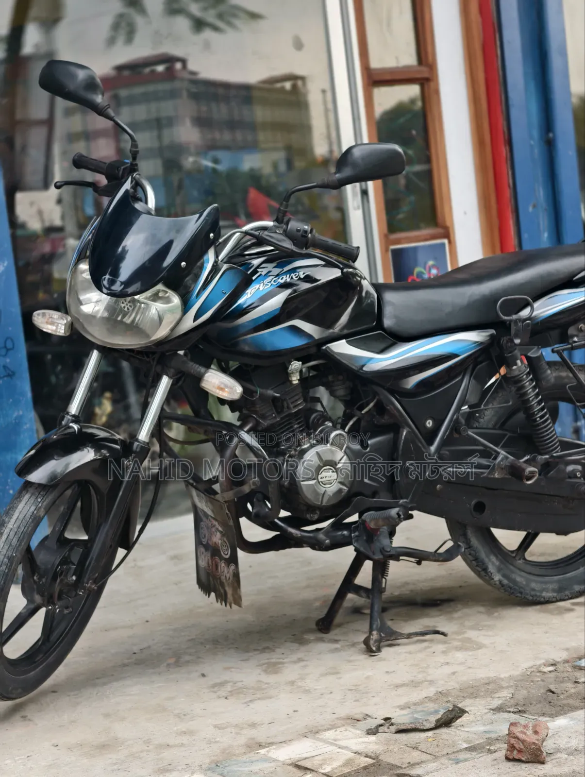Bajaj Discover 100 2015 Black