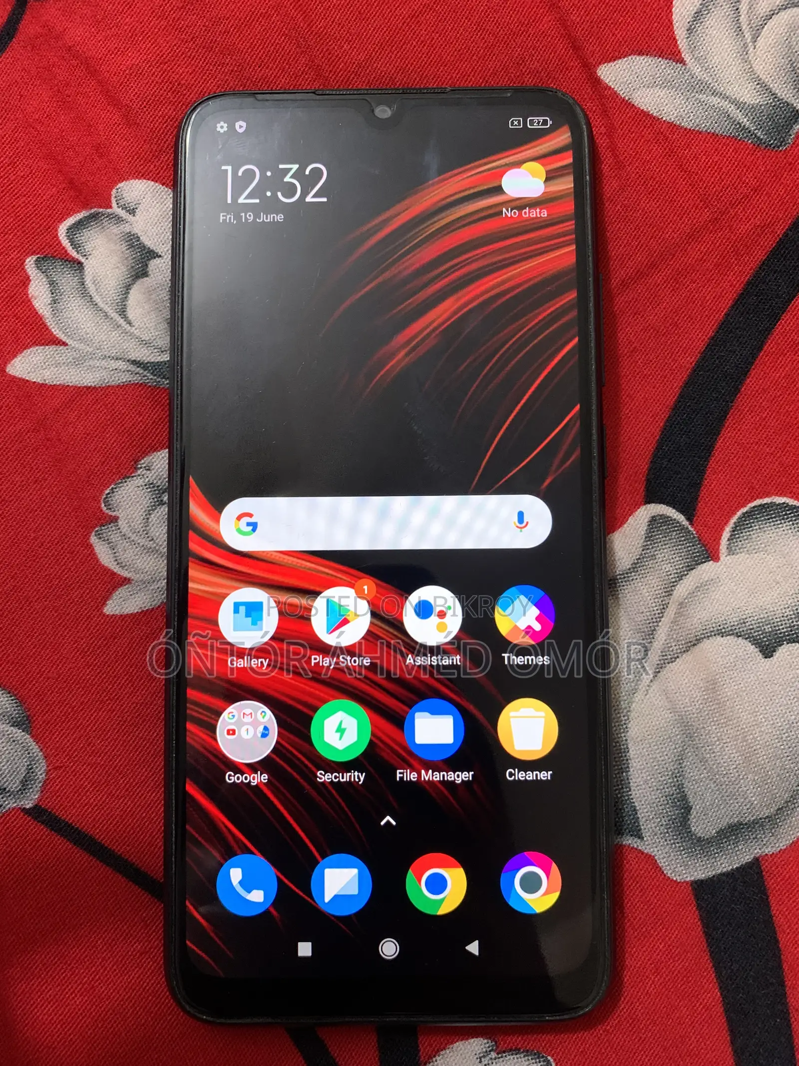 Mobile Phone 64 GB Black