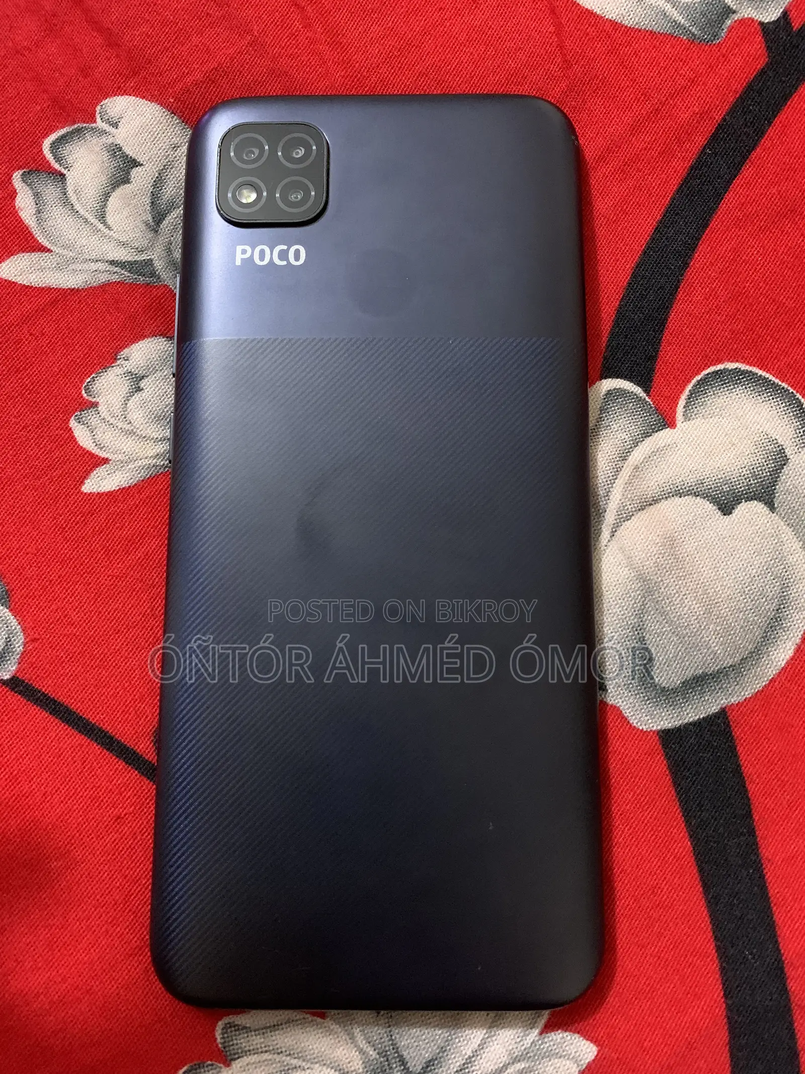 Mobile Phone 64 GB Black