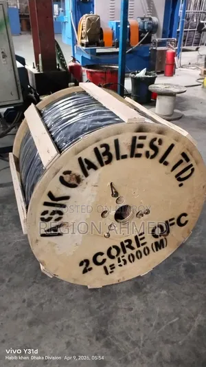 Optical Fiber