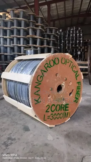 Optical Fiber