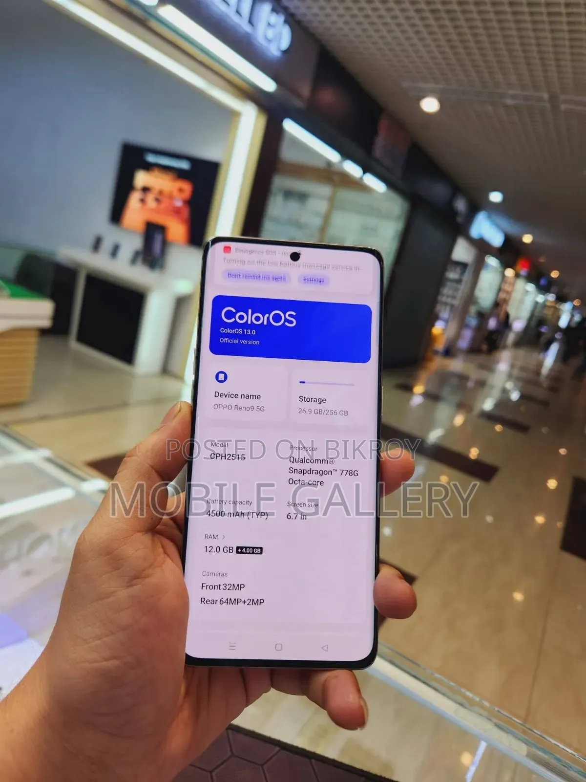 Oppo Reno 256 GB