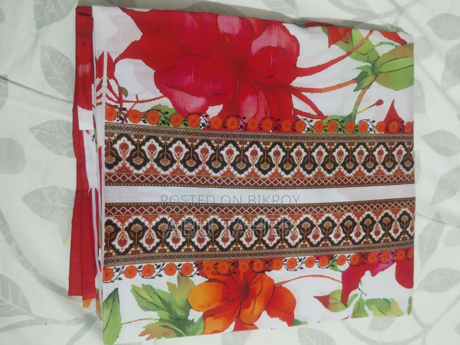 Three Piece Sale