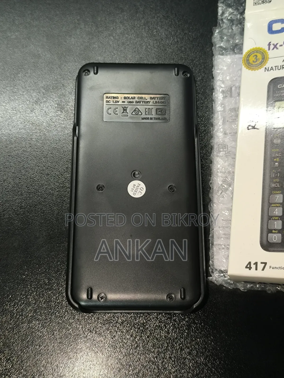 Fx-911 Es Plus Calculator