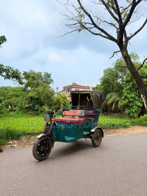 New Car 2025 Beige