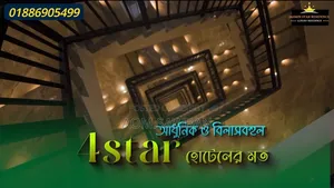 ৩ বেডরুমের কন্ডো, জেসমিন স্টার, বাকলিয়া ভাড়ার জন্য
