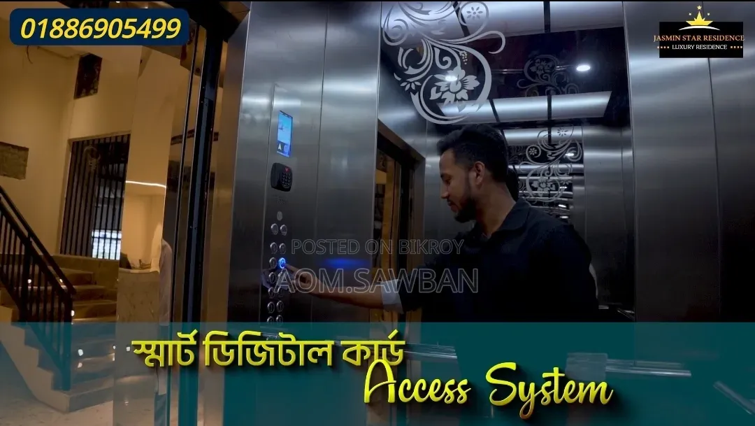 ৩ বেডরুমের কন্ডো, জেসমিন স্টার, বাকলিয়া ভাড়ার জন্য