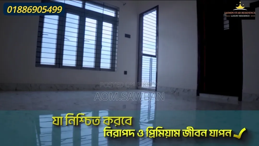 ৩ বেডরুমের কন্ডো, জেসমিন স্টার, বাকলিয়া ভাড়ার জন্য