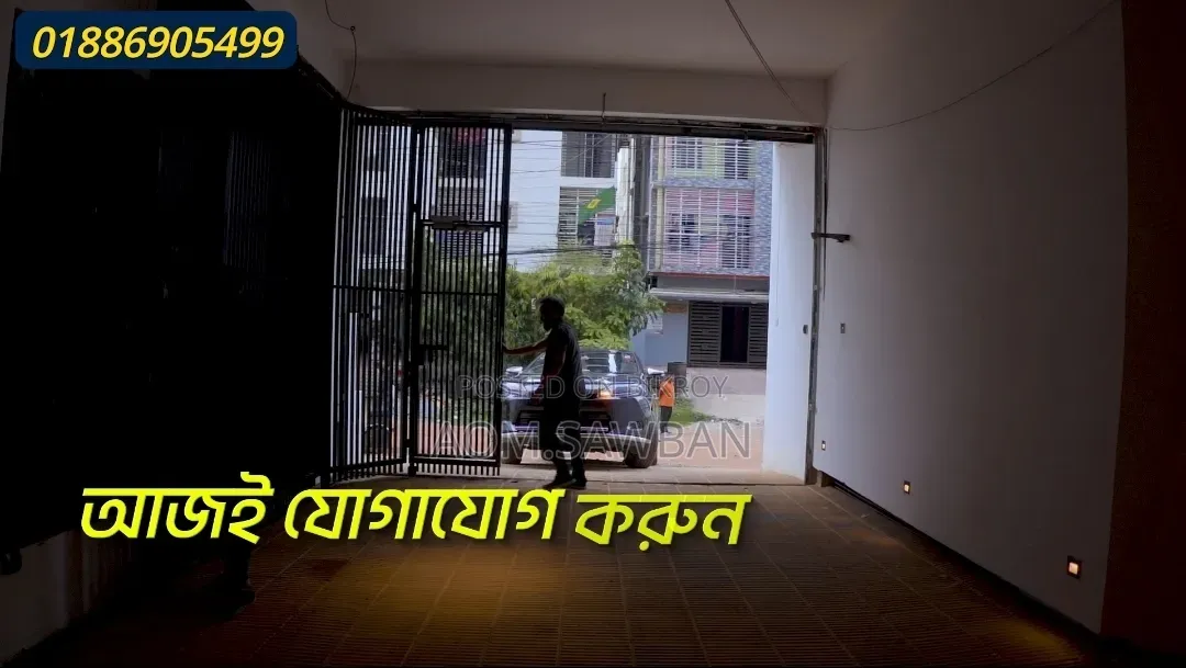 ৩ বেডরুমের কন্ডো, জেসমিন স্টার, বাকলিয়া ভাড়ার জন্য
