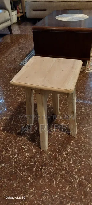 Wood Stool
