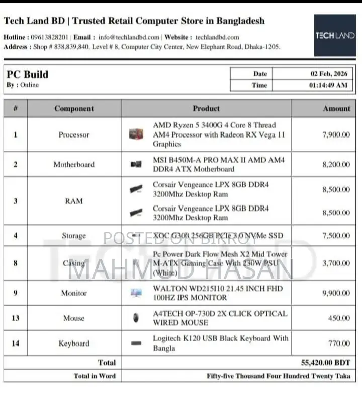 Desktop Computer MSI Gaming 24 6QE 4K 16GB AMD Ryzen 5 SSD 256GB
