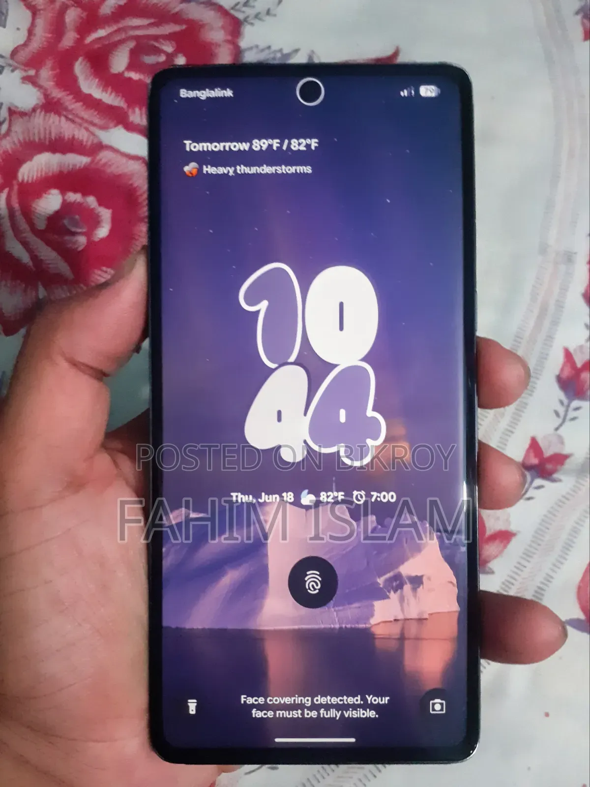 নতুন গুগল ১২৮ জিবি কালো