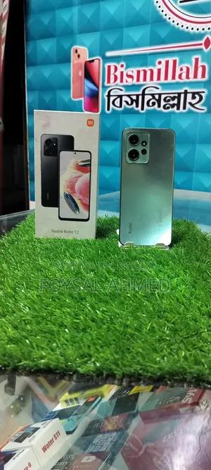 শাওমি রেডমি নোট ১২ ২৫৬ জিবি অরেঞ্জ