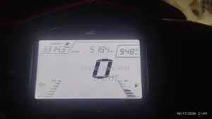 New TVS Ntorq 125 2024 Red