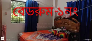 3-bedroom House in Savar for sale