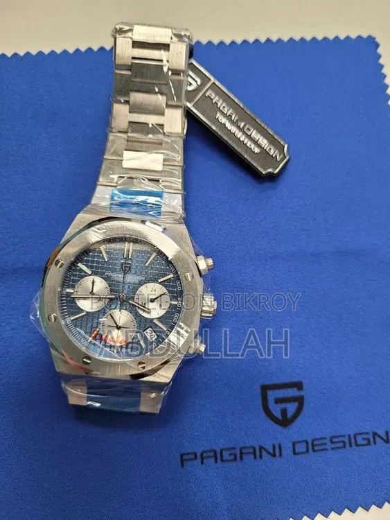 Pagani Design Watch