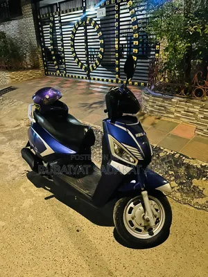 Mahindra Gusto 2017 Blue