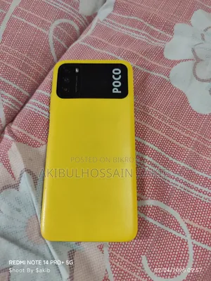 Xiaomi Poco M3 64 GB Yellow