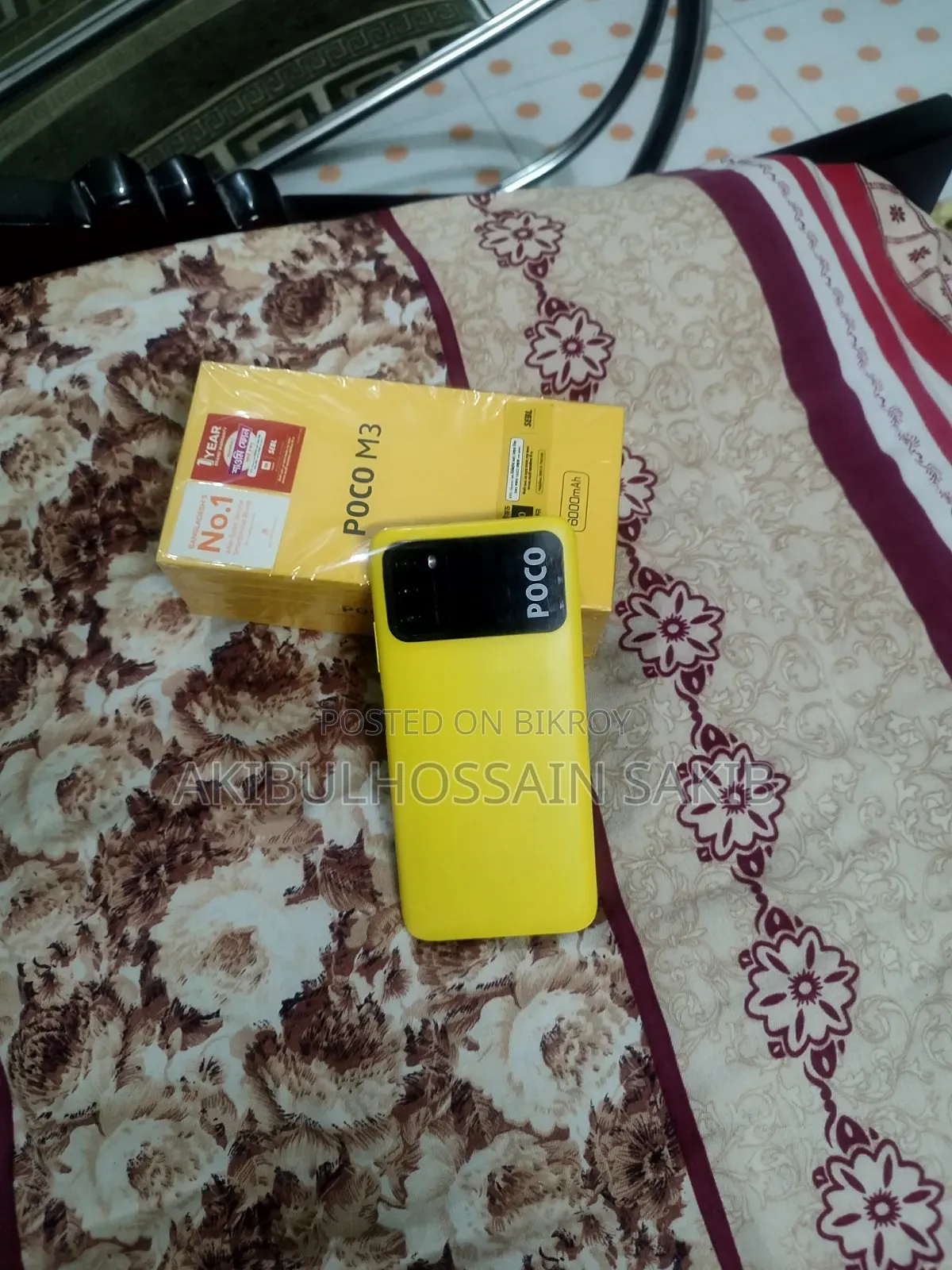 Xiaomi Poco M3 64 GB Yellow