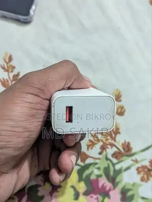 Redmi 33w Charger