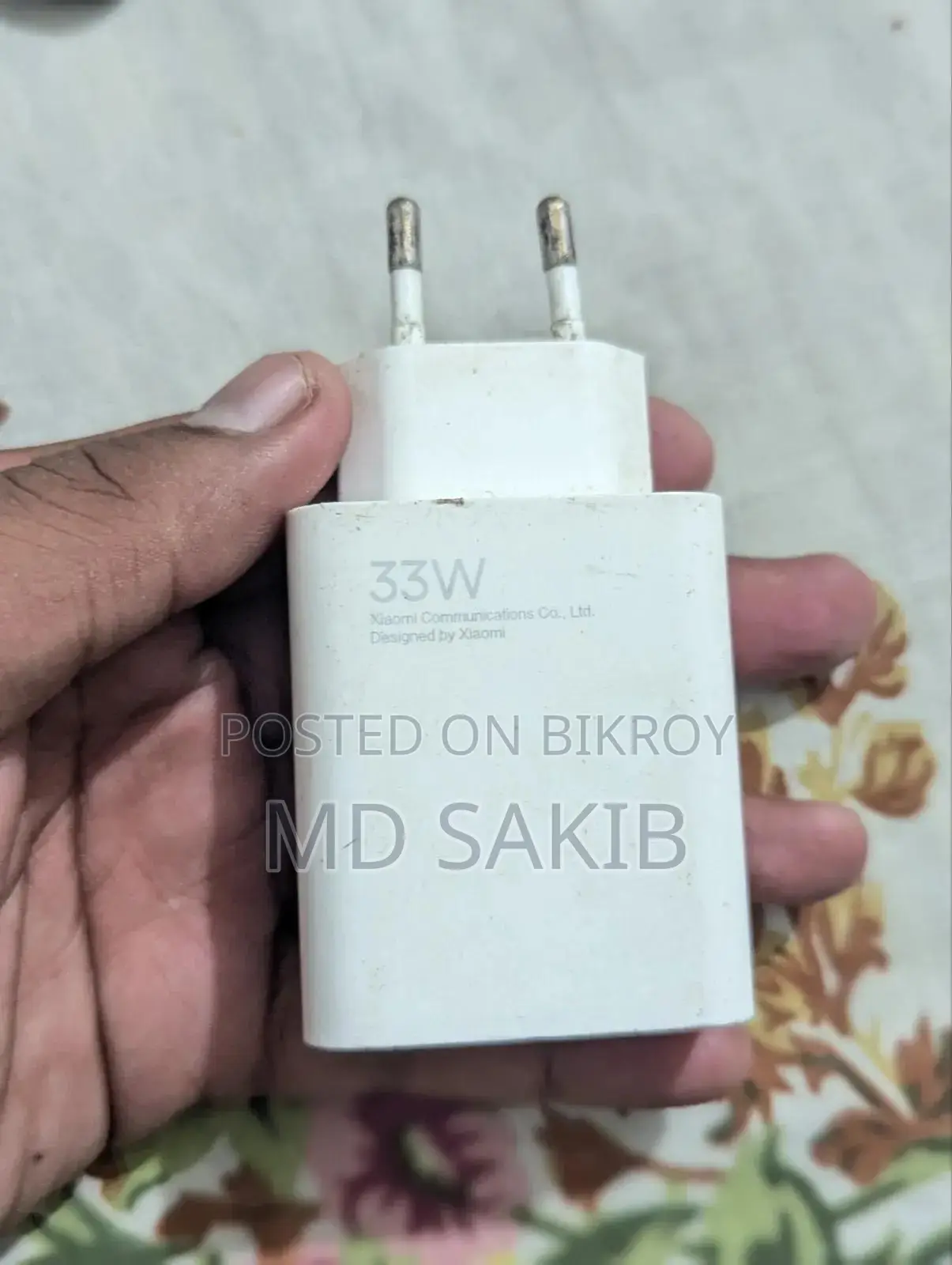 Redmi 33w Charger