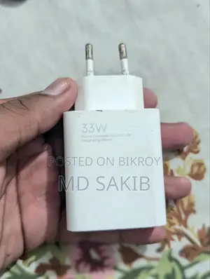 Redmi 33w Charger