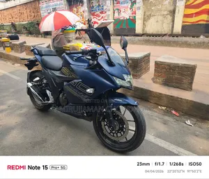 Suzuki Gixxer SF 2025 Blue
