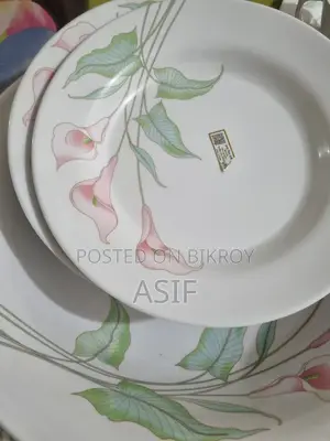 শরিফ মেলামাইন