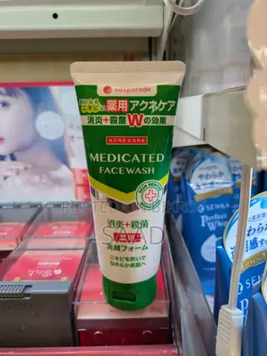 Melano CC Deep Clear Enzyme Face Wash – Vitamin C Pore Cleanser