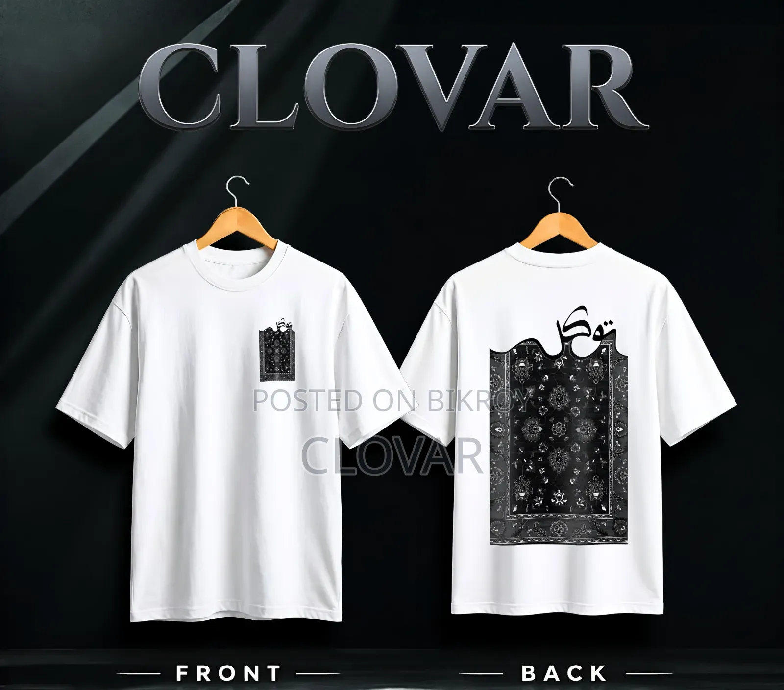 Premium Printed Drop Shoulder