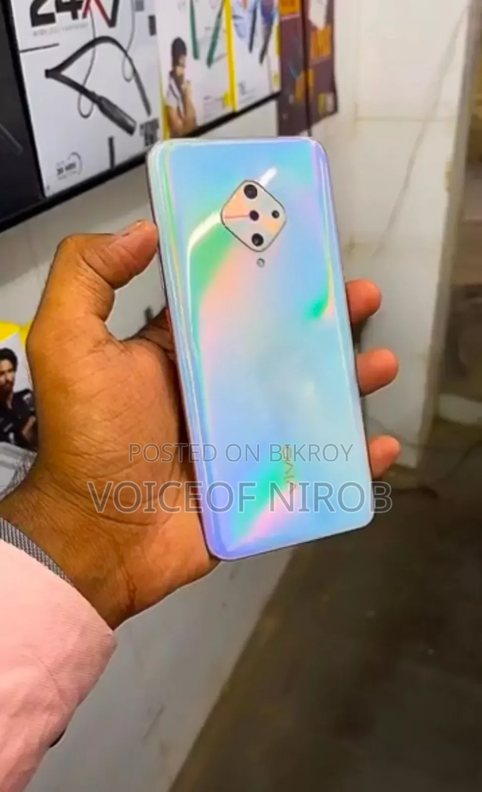 Vivo S1 Pro 128 GB Blue