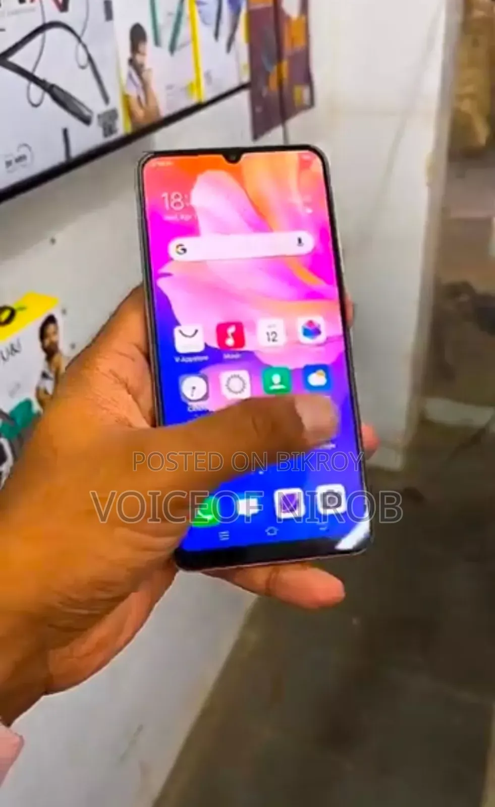 Vivo S1 Pro 128 GB Blue
