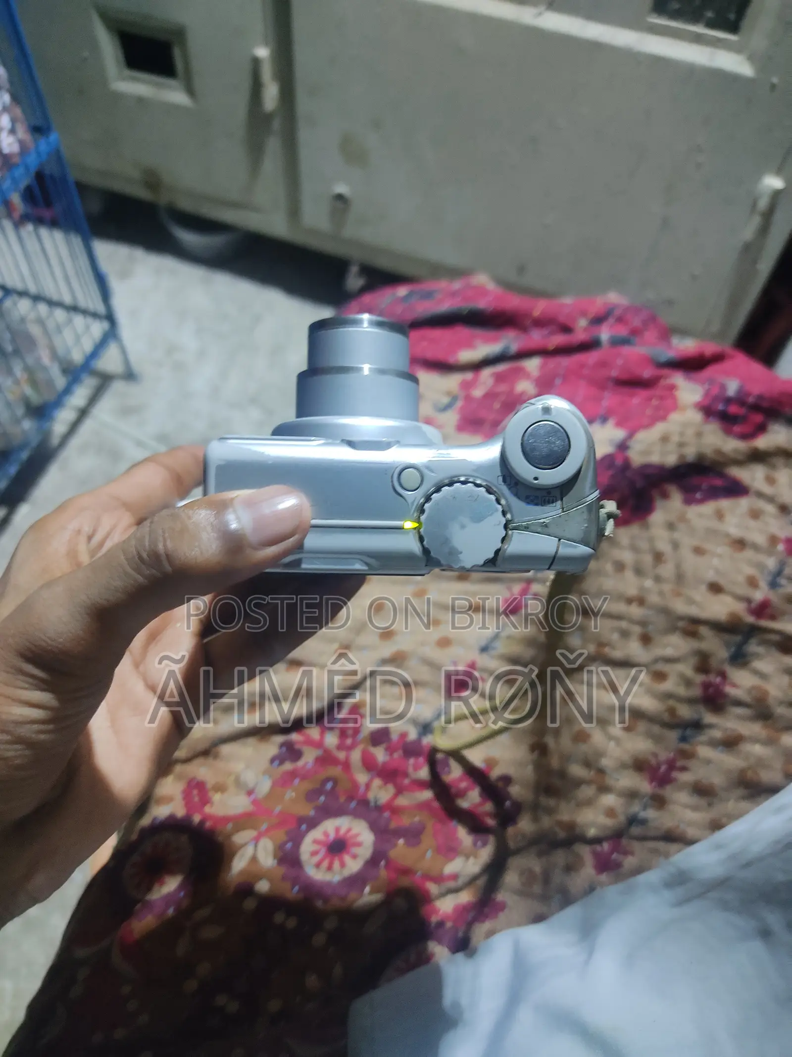 Canon Pc 1184