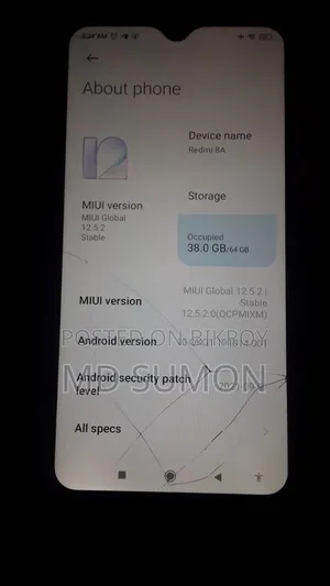 শাওমি রেডমি ৮এ ৩২ জিবি ব্লু