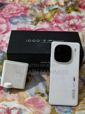 iQOO 12 512 GB White