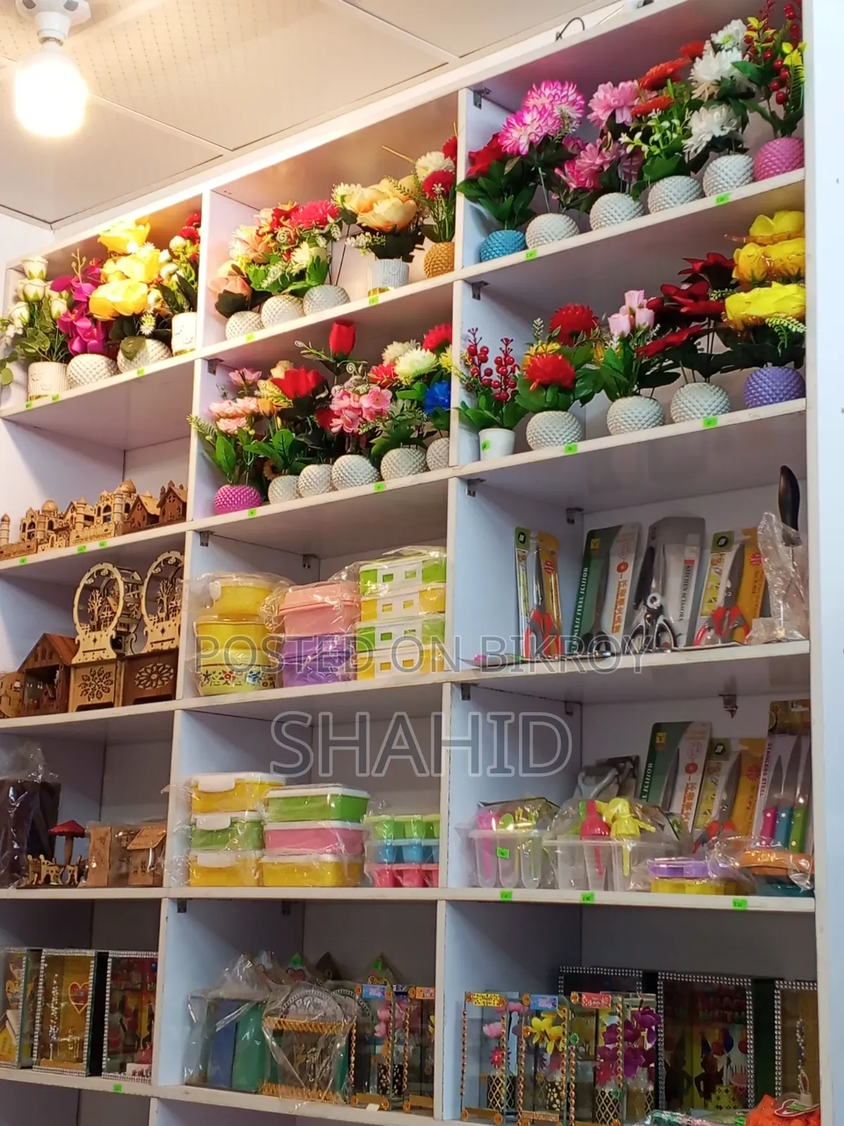 Urgent sale of shop inventory