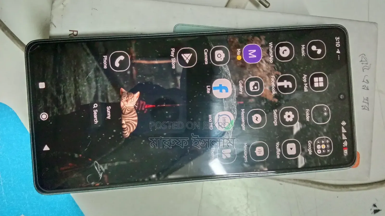 Xiaomi 13 Pro 256 GB Green