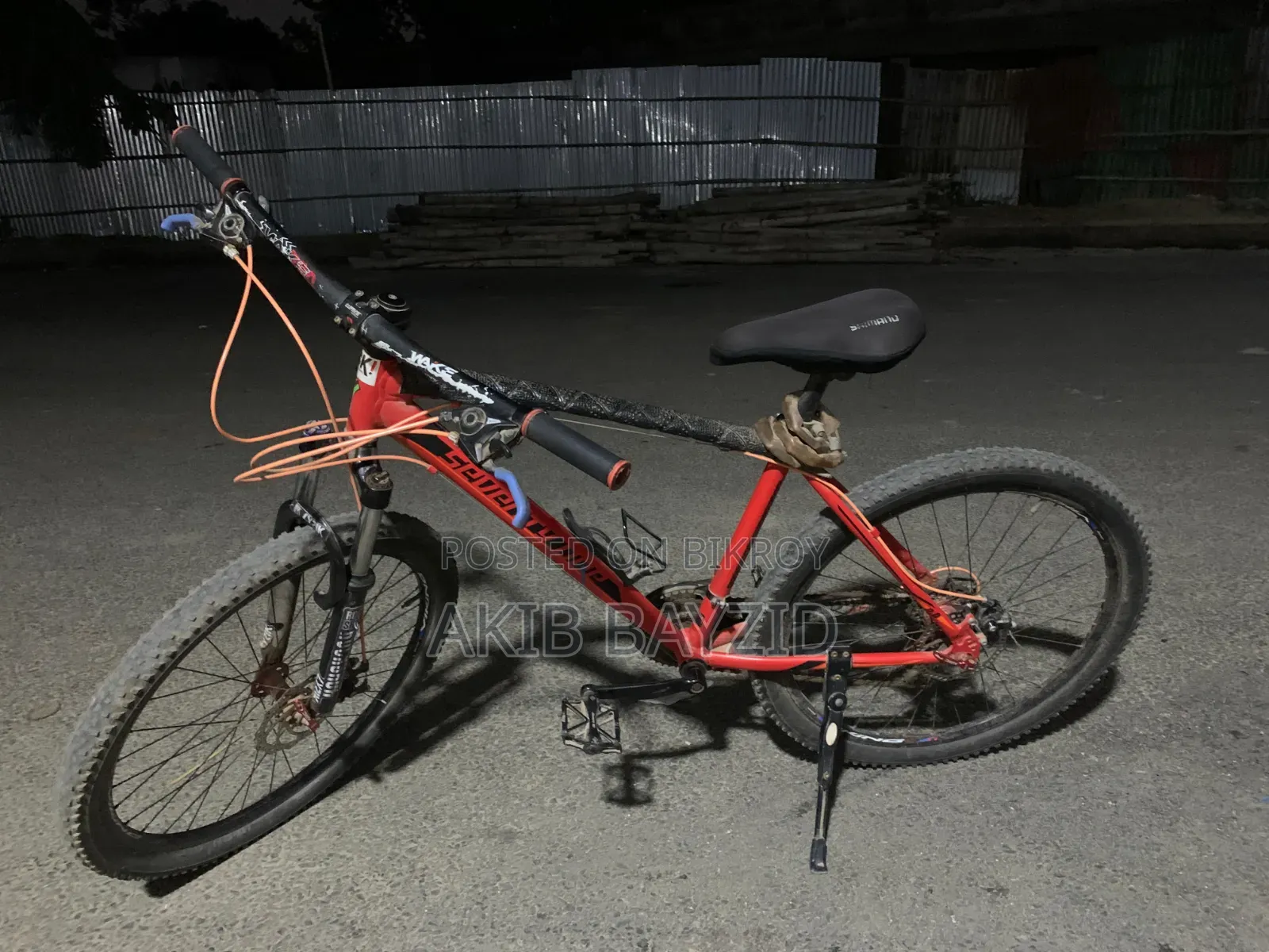 Seventy One Cycle for Sale