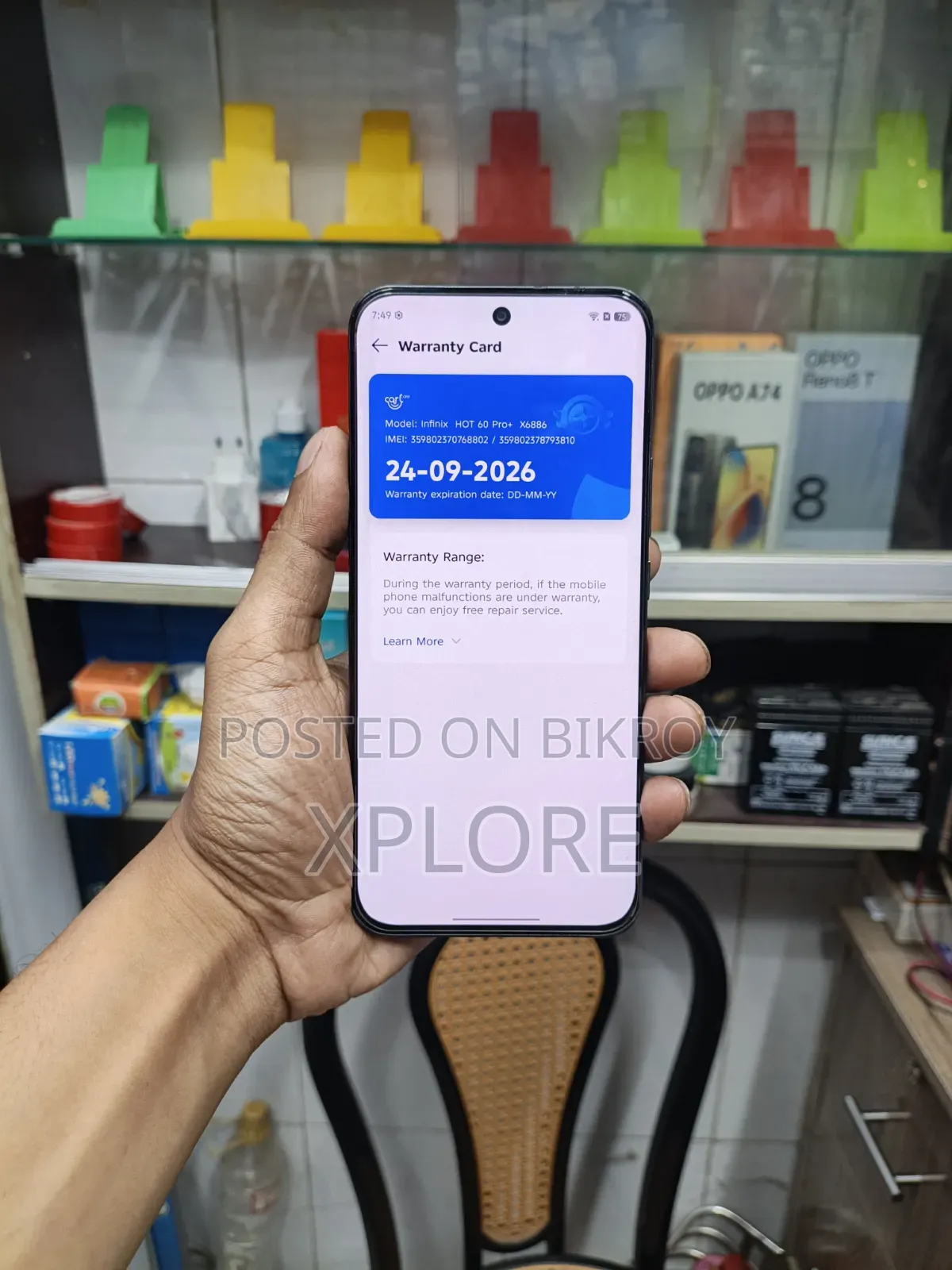 Infinix Hot 60 Pro+ 256 GB Black