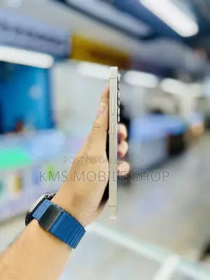 Samsung Galaxy S25 Ultra 512 GB