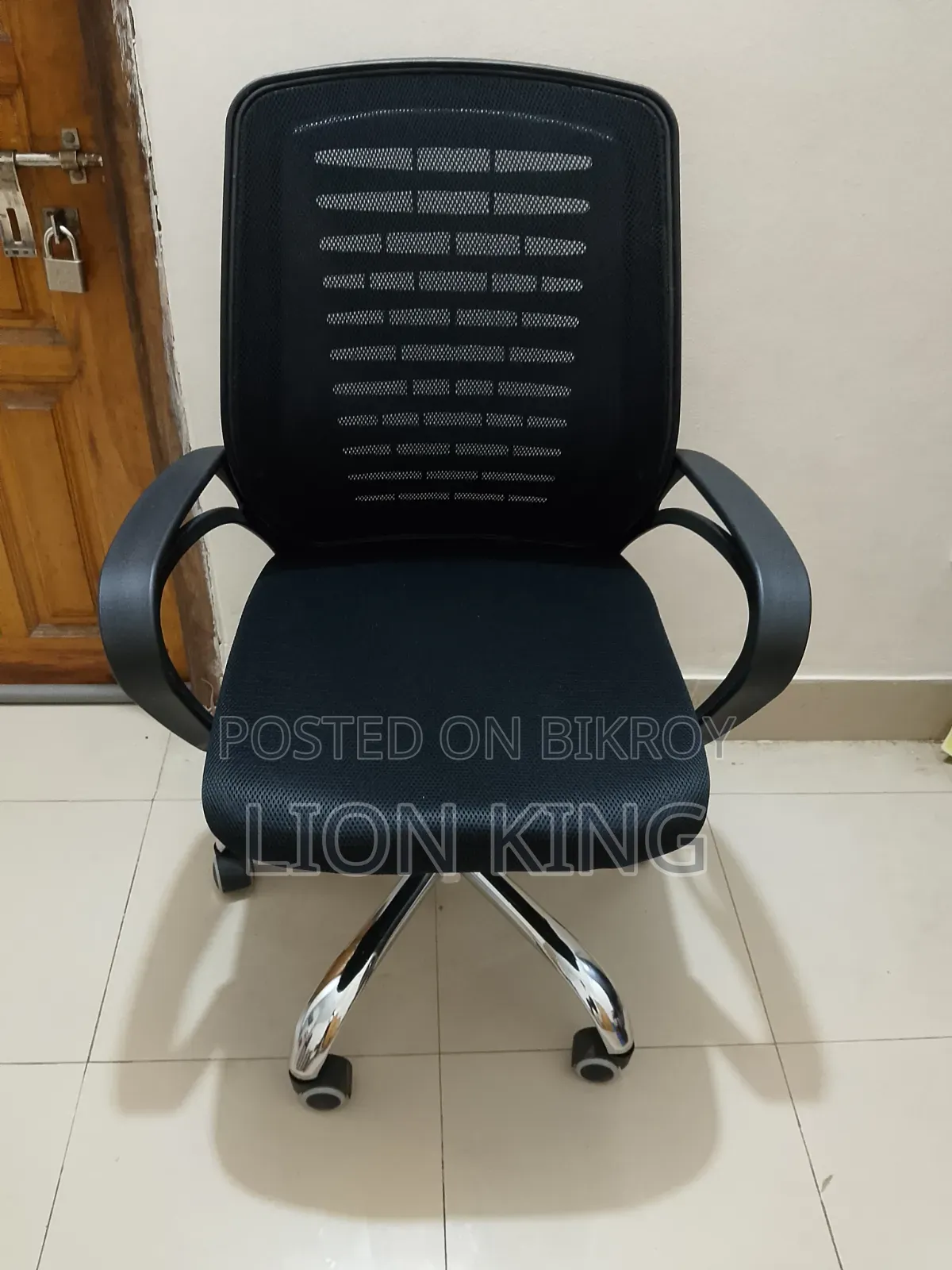 Swivel Chair