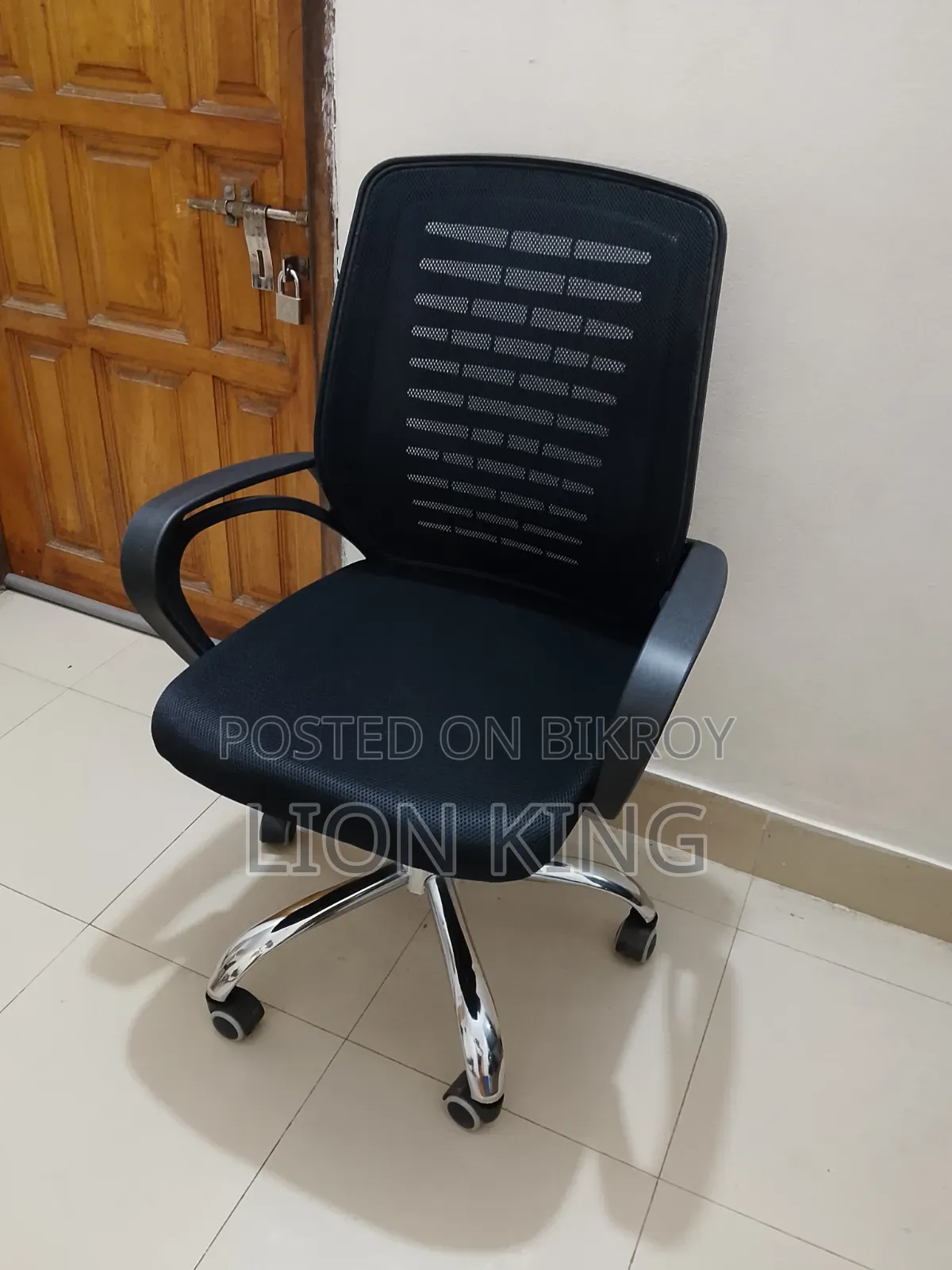 Swivel Chair