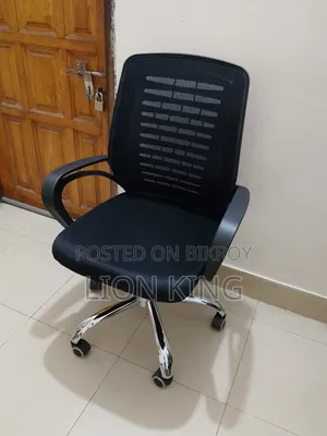 Swivel Chair