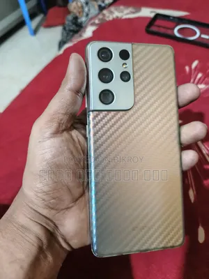 Samsung Galaxy S21 Ultra 5G 256 GB Rose Gold