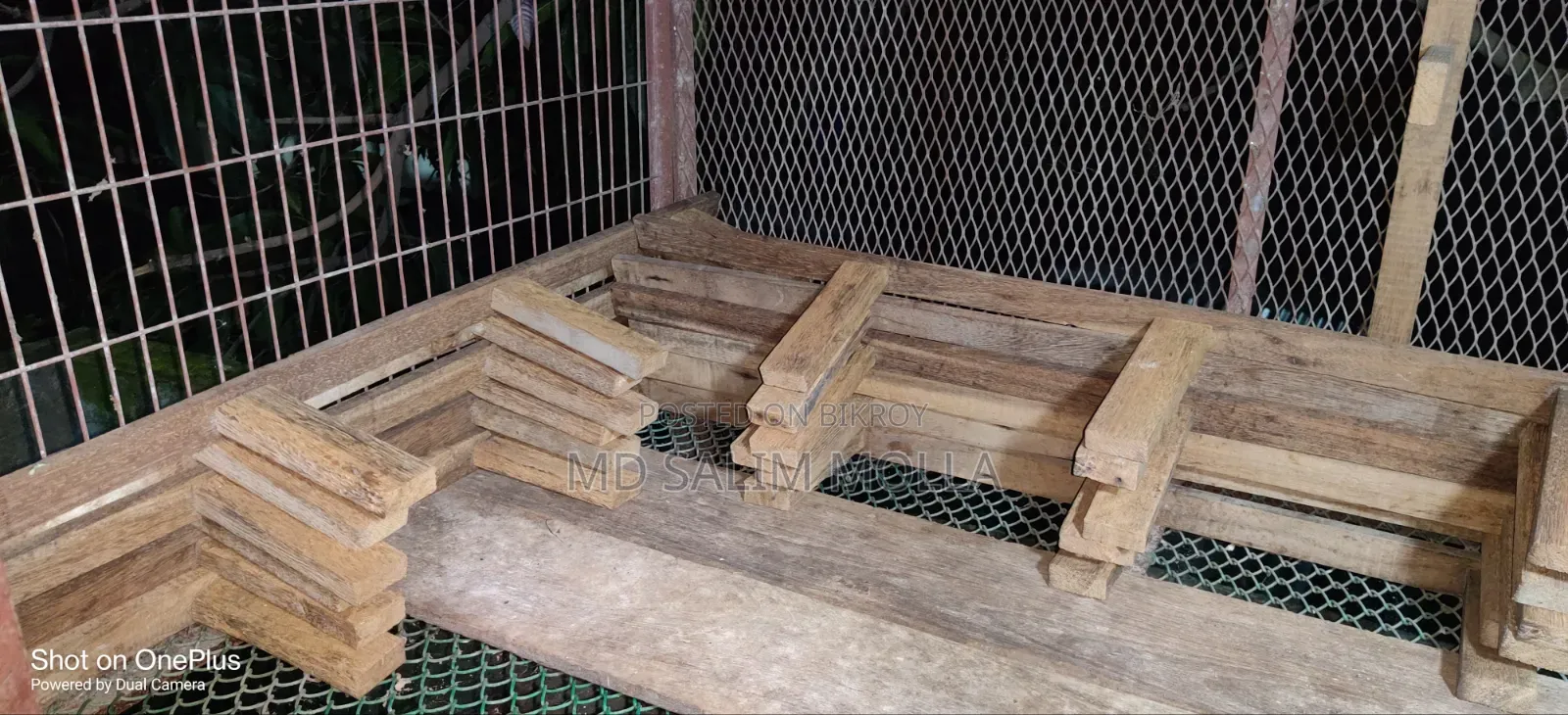 নট সিস্টেম কবুতরের দাপড়ি খাঁচা